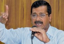 Punjab Legislative Assembly Election 2022 Result Candidates & Seat Wise