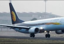 Jet Airways लुटने के कगार पर, जनता को अपने टैक्स के पैसे से चुकाना होगा 2600 करोड़, पढियें