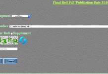 Bihar Voter List 2019 | Check your name in list now