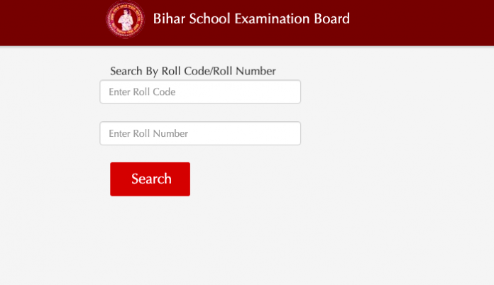 OFSS Bihar Inter Admission Online Form 2022-2023