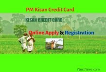 Kisan Credit Card Yojna For PM Kisan | PM Kisan Credit Card Yojana Online Apply