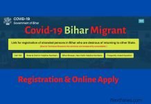 Covid-19 Bihar Migrant Labour / Students Registration Online Form | HelpLine Number