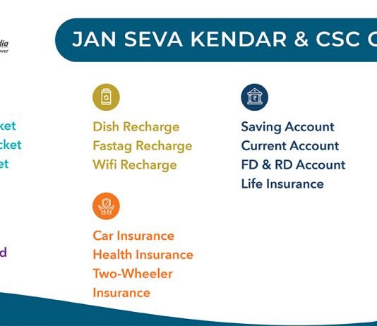Ayushman Bharat for VLE