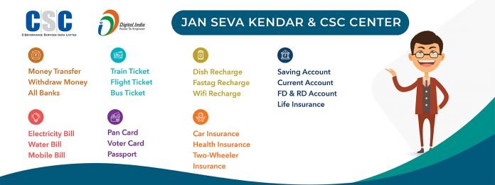 Ayushman Bharat for VLE
